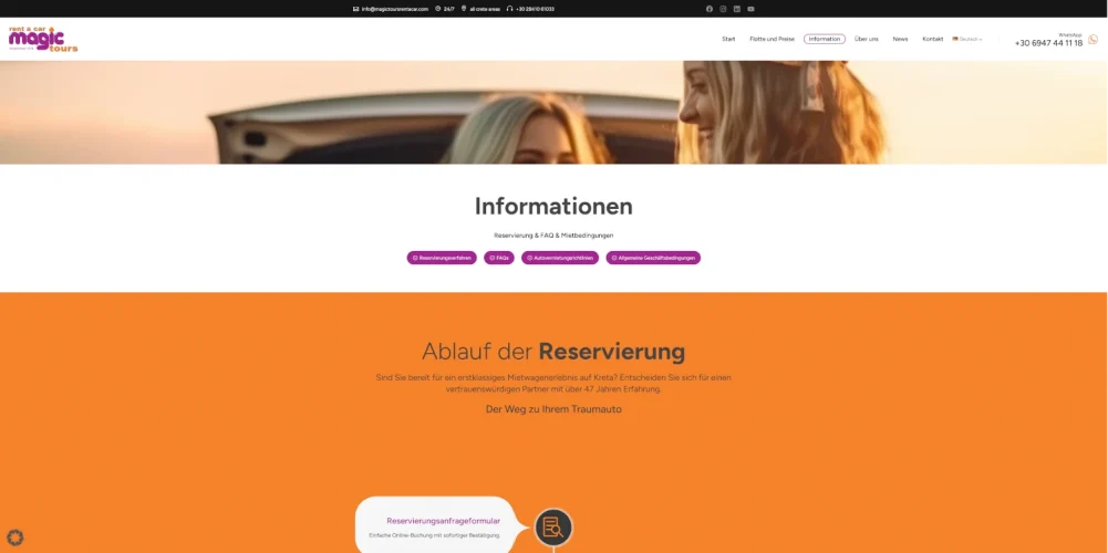 magic_info_1